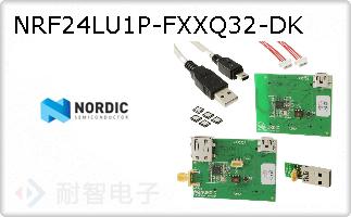 NRF24LU1P-FXXQ32-DK