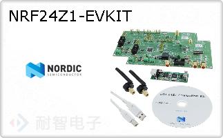 NRF24Z1-EVKIT