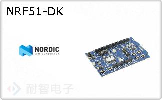 NRF51-DK