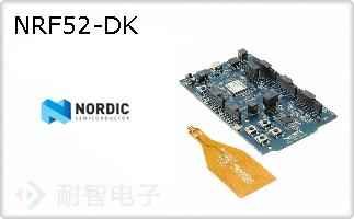 NRF52-DK